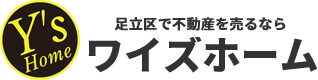 ワイズホーム
