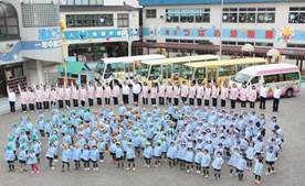 足立つばめ幼稚園
