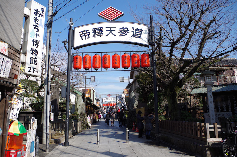 葛飾区の住みやすさを徹底調査！治安や家賃相場、おすすめエリアなどを紹介