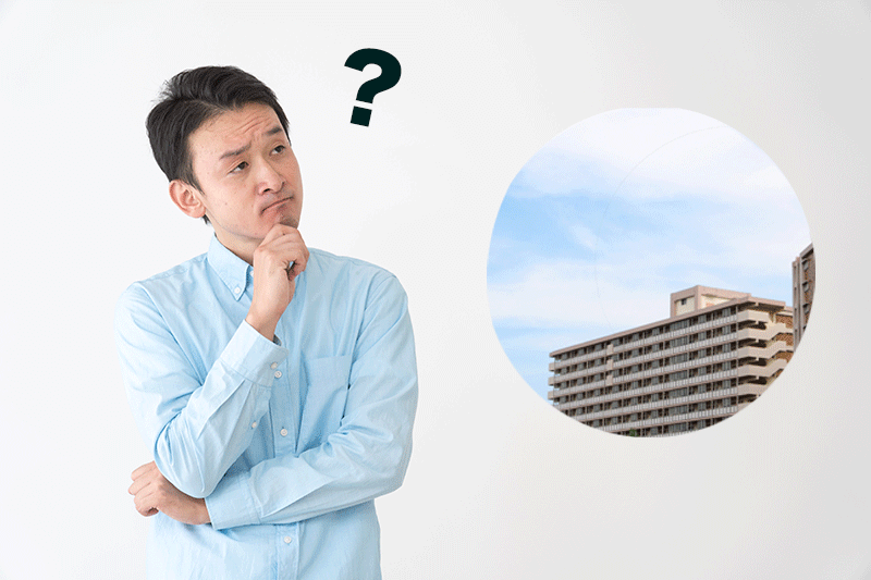 中古マンション購入にかかる費用はいくら？なるべく安く抑える方法
