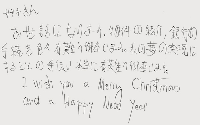 Thank you so such!!!